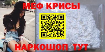 каннабис Гай