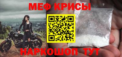 героин Чапаевск