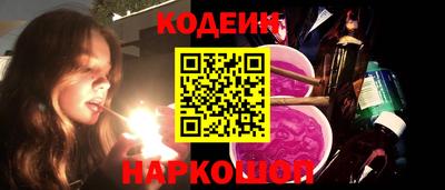 каннабис Гай