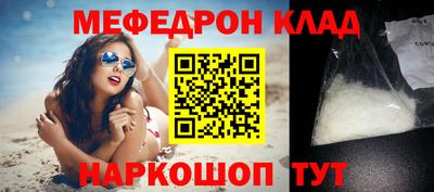 спиды Гатчина