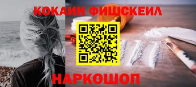 каннабис Гай