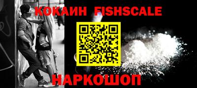 молекула духа Гагарин