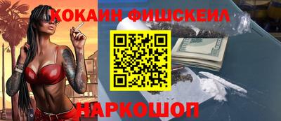спиды Гатчина