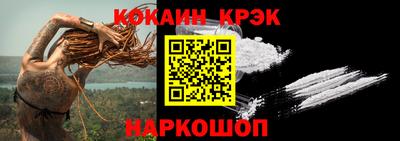 спиды Гатчина