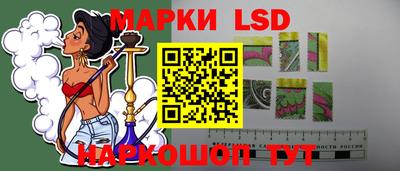 каннабис Гай