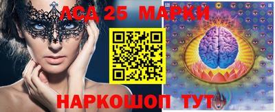 каннабис Гай
