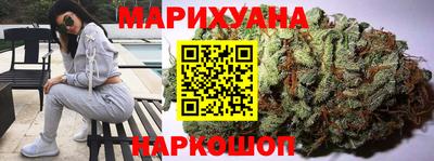 спиды Гатчина