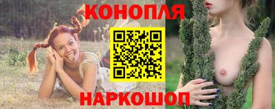 каннабис Гай