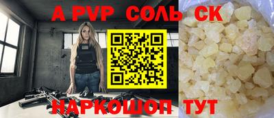 каннабис Гай