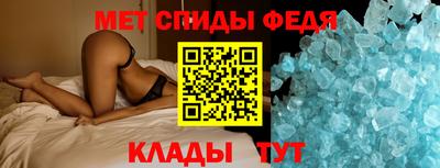 каннабис Гай