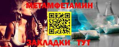 каннабис Гай