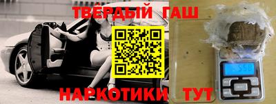 каннабис Гай