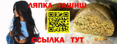 спиды Гатчина