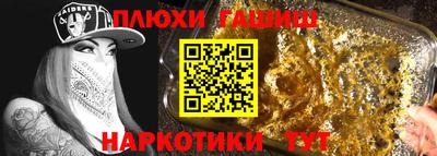 спиды Гатчина