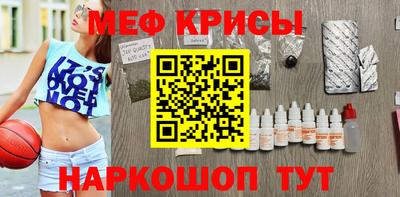 каннабис Гай