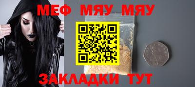 каннабис Гай