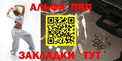 спиды Гатчина