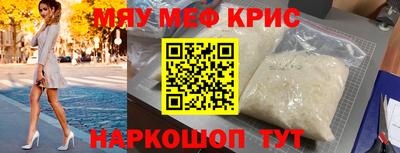 каннабис Гай