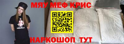 спиды Гатчина