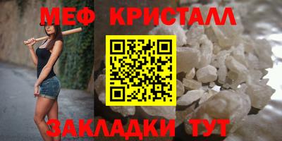 спиды Гатчина