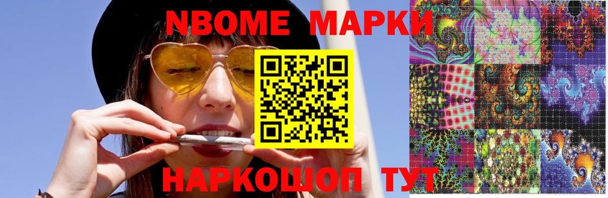 Белгород  Лсд 25 экстази ecstasy  Вход с VPN  ЛСД экстази кислота 